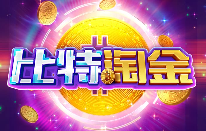 海德体育官网
