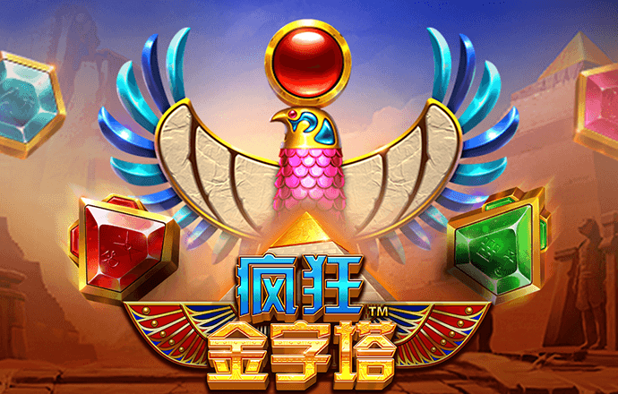 澳六图库app下载链接
