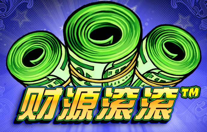 银河优越会官方