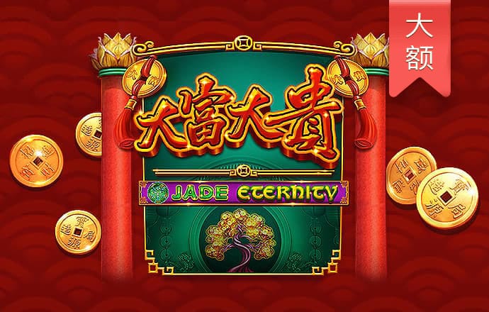 十博体育APP下载