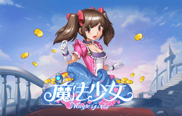355最新版彩票安卓版
