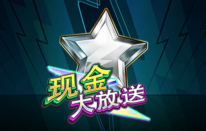 赢博体育官网app下载