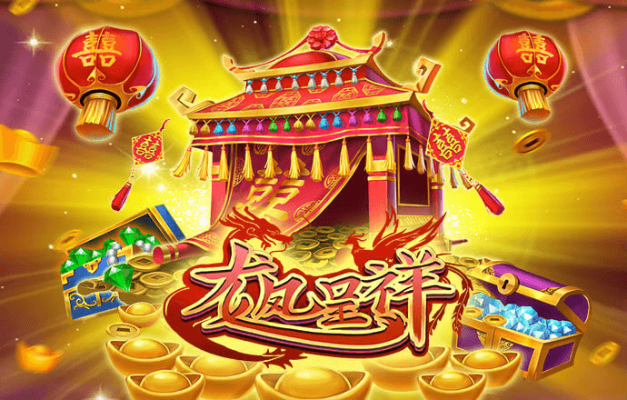 博鱼官方入口网站