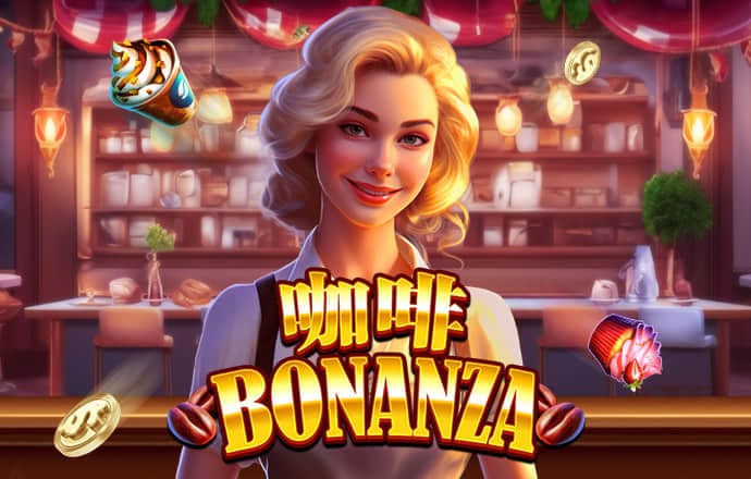 Beplay体育官方网站登录
